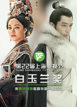 久久中文资源海报剧照