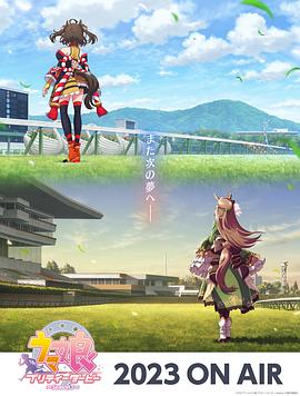 安慰剂未增减版1海报剧照