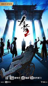 碰视频在线资源海报剧照