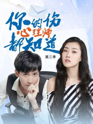 预告片世界海报剧照