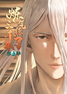 外国电影免费大全海报剧照