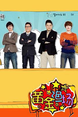 亚洲中文无码亚洲网站海报剧照