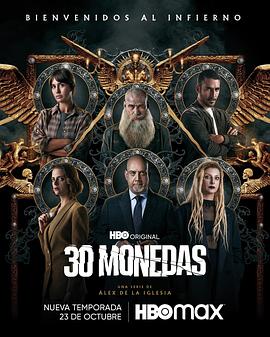 超碰综合久久海报剧照