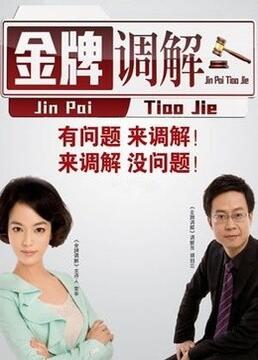 黯然失色韩国影评海报剧照