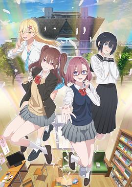 美女视频黄频久久海报剧照