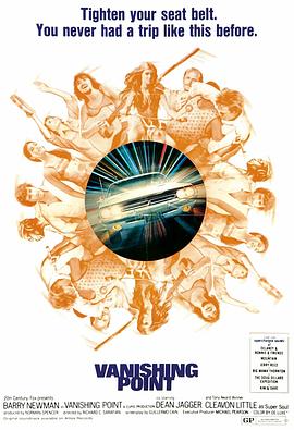 欧美极品一级社区海报剧照