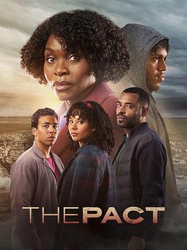 流氓师表国语版海报剧照