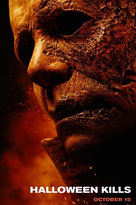 徐铮大全海报剧照