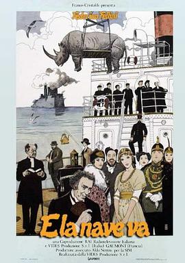 拐卖女人在线海报剧照