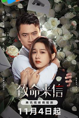 欧美一级人与嘼杂交视频海报剧照