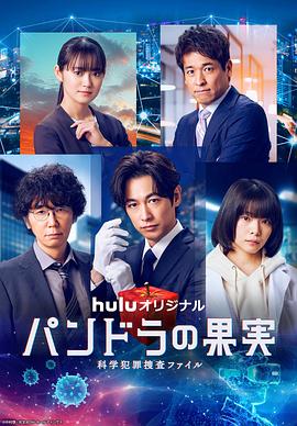 桂平三千城院海报剧照