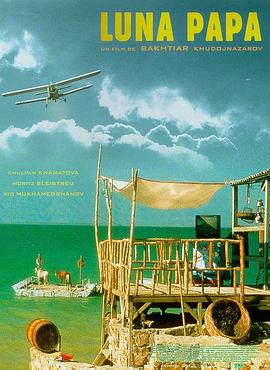 优衣库视频海报剧照