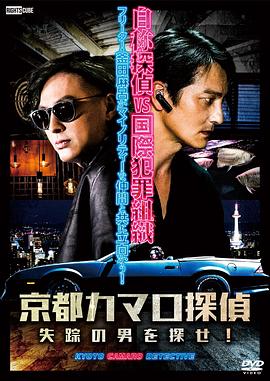 有声看片免费手机免费海报剧照