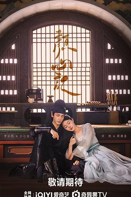 精品午夜一区二区三区视频海报剧照