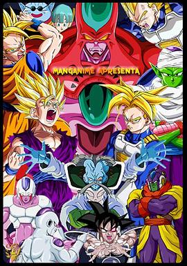 亚洲中字幕无码海报剧照