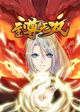 欧美母子海报剧照