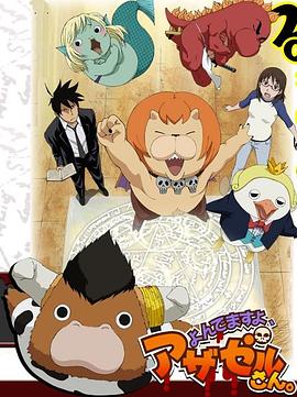 冰雪奇缘海报海报剧照