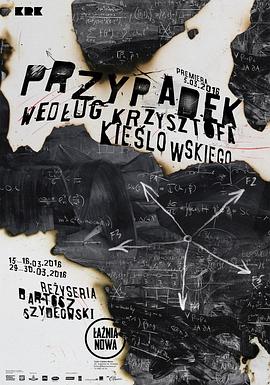 可米影视海报剧照