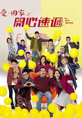 色欧美系列海报剧照