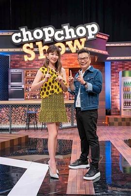 免费一级欧美精品海报剧照