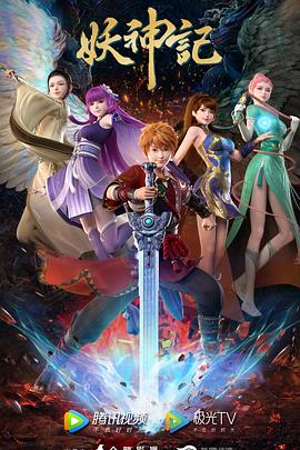 亚洲欧美在线观看一区二区海报剧照