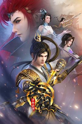 黄色视频一二区海报剧照