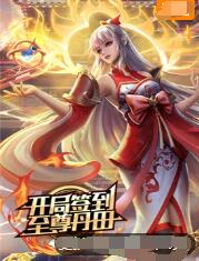 胶囊旅馆风车海报剧照