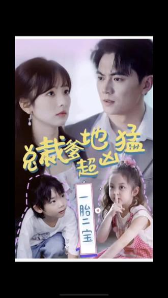 菲利普船长海报剧照