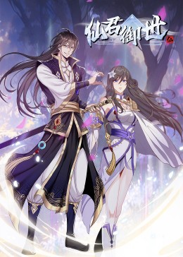 一色屋精品视频在线网站海报剧照