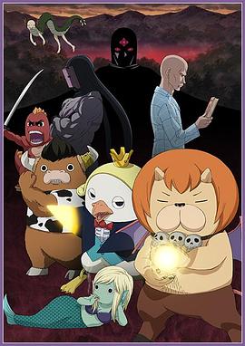 潮喷失禁媚药海报剧照