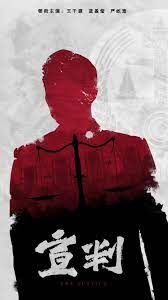 拍摄微流程海报剧照