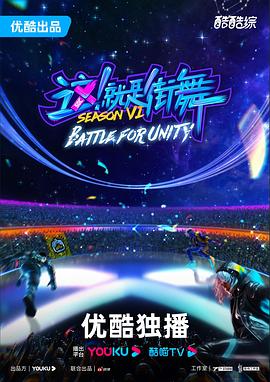 林俊杰的海报剧照